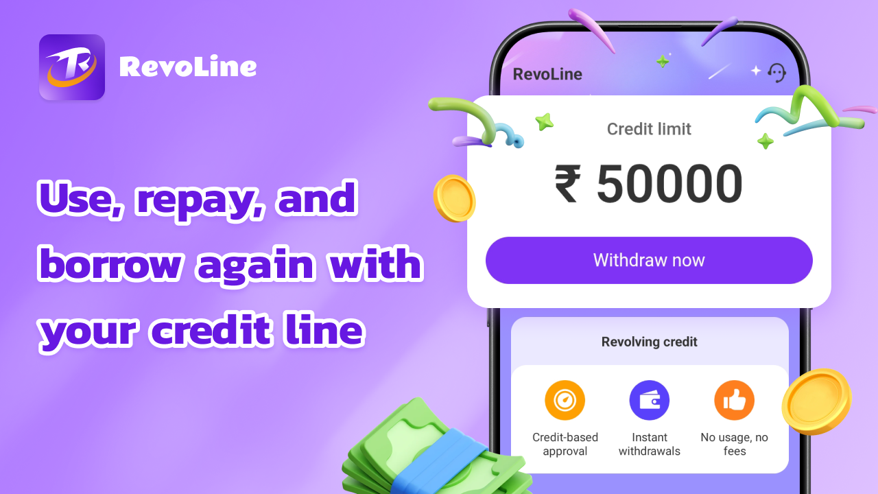 RevoLine — security and trust visual